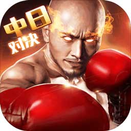 c7电子娱乐app官网版