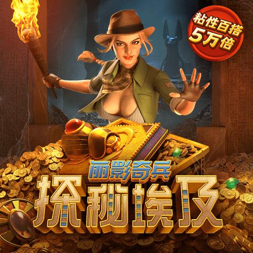 澳门4949资料免费大全