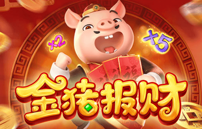 qy球友会黑分吗