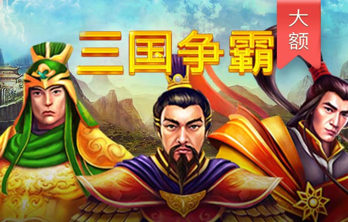 最新万博体育app手机版
