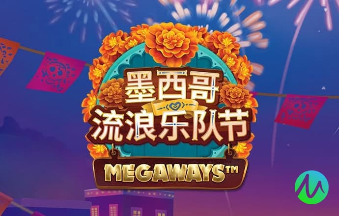 九博体育官方app下载